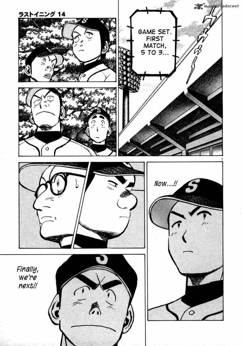 Last Inning Chapter 127 page 8