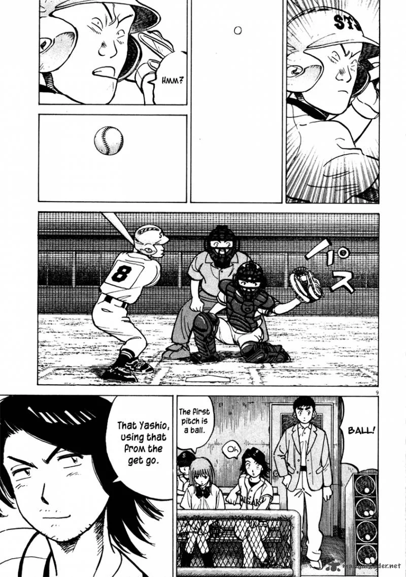 Last Inning Chapter 128 page 10