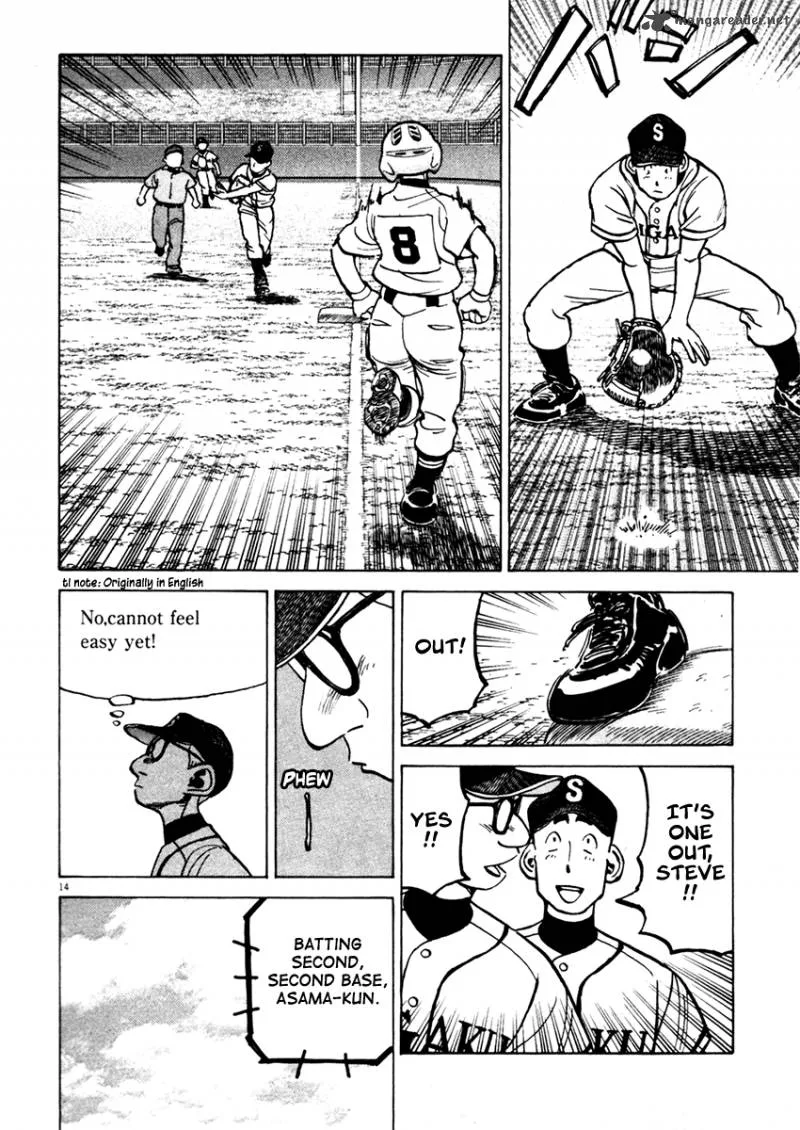 Last Inning Chapter 128 page 15
