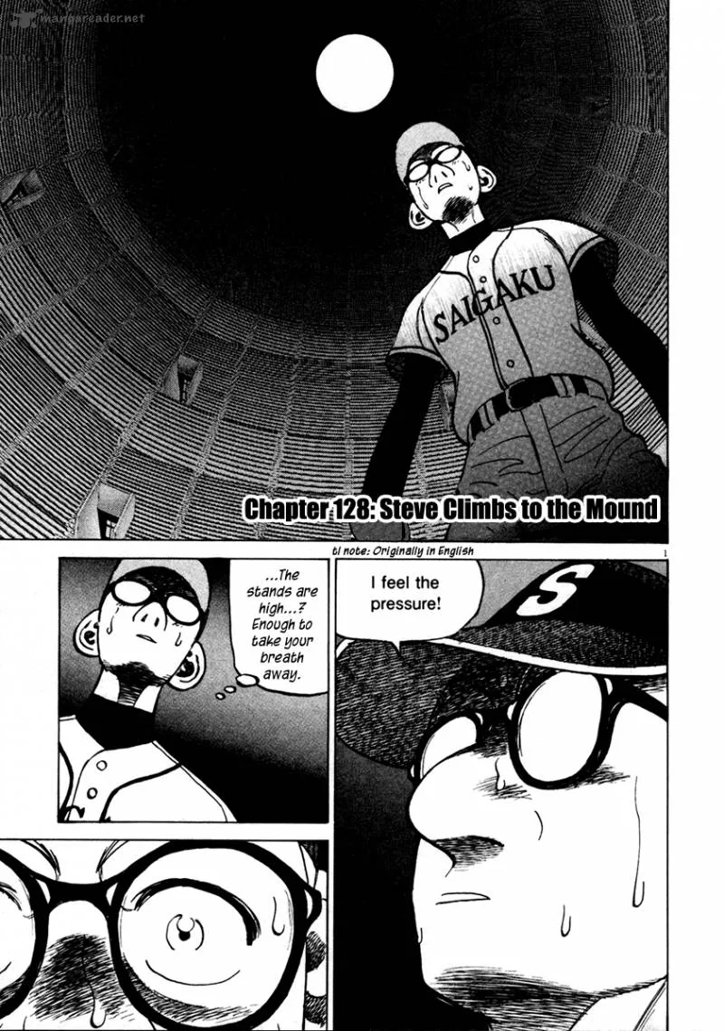 Last Inning Chapter 128 page 2