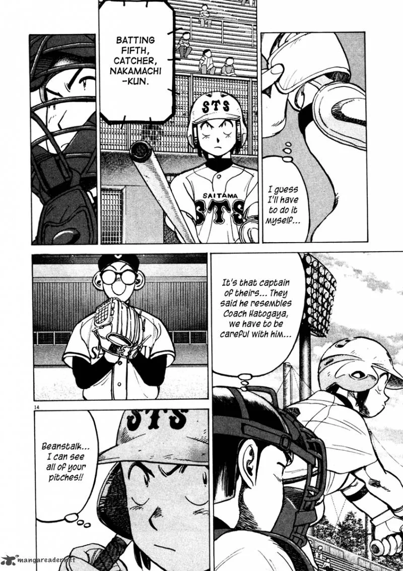 Last Inning Chapter 129 page 15