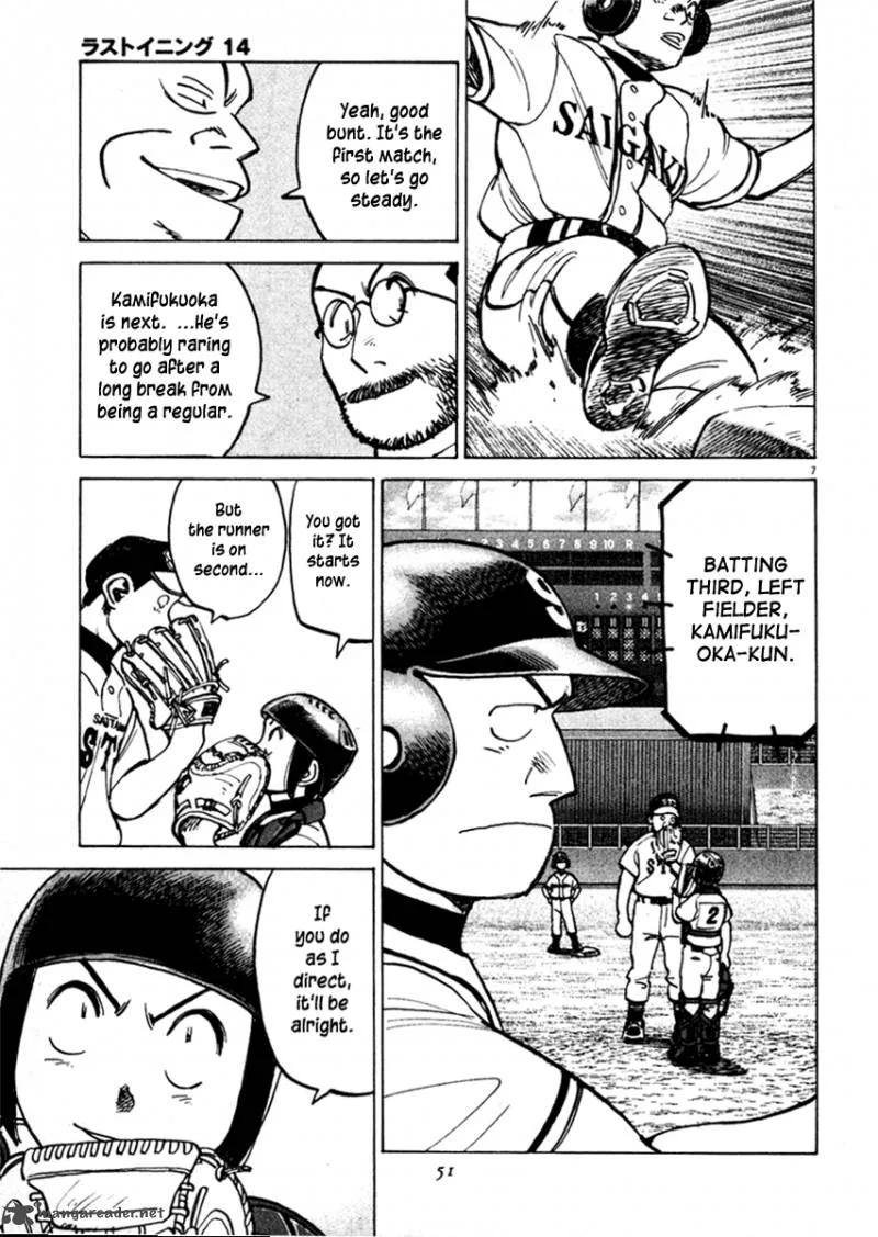 Last Inning Chapter 129 page 8