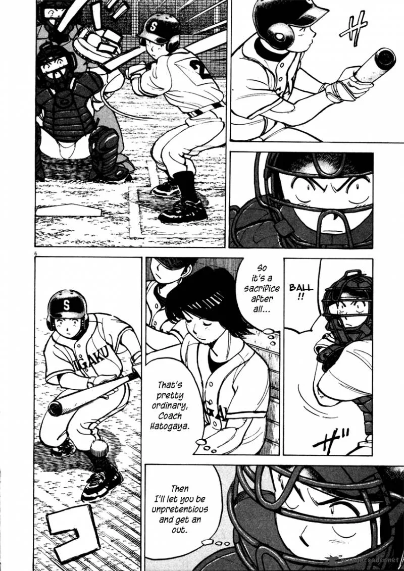 Last Inning Chapter 129 page 7