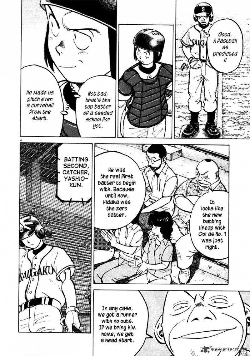 Last Inning Chapter 129 page 5