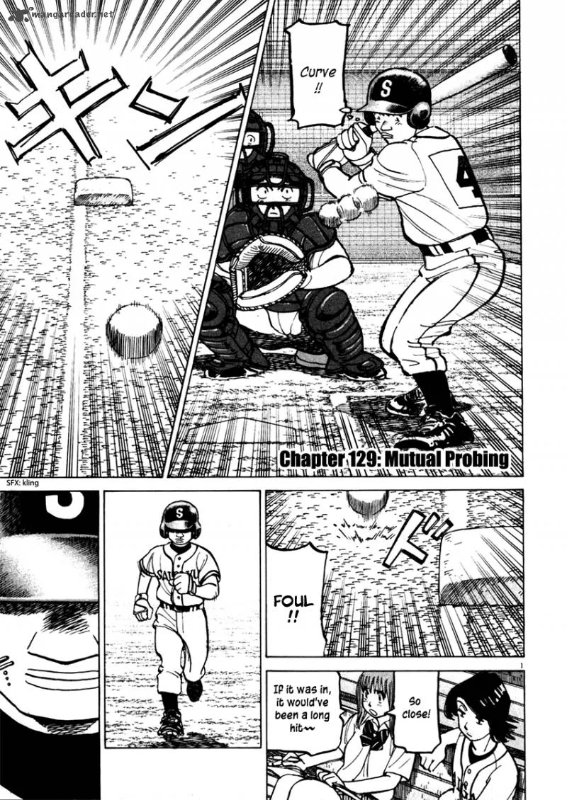 Last Inning Chapter 129 page 2