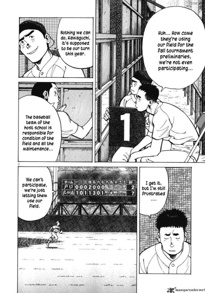 Last Inning Chapter 13 page 4