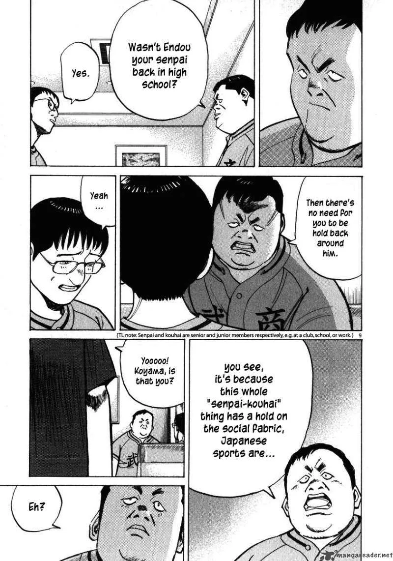 Last Inning Chapter 13 page 11