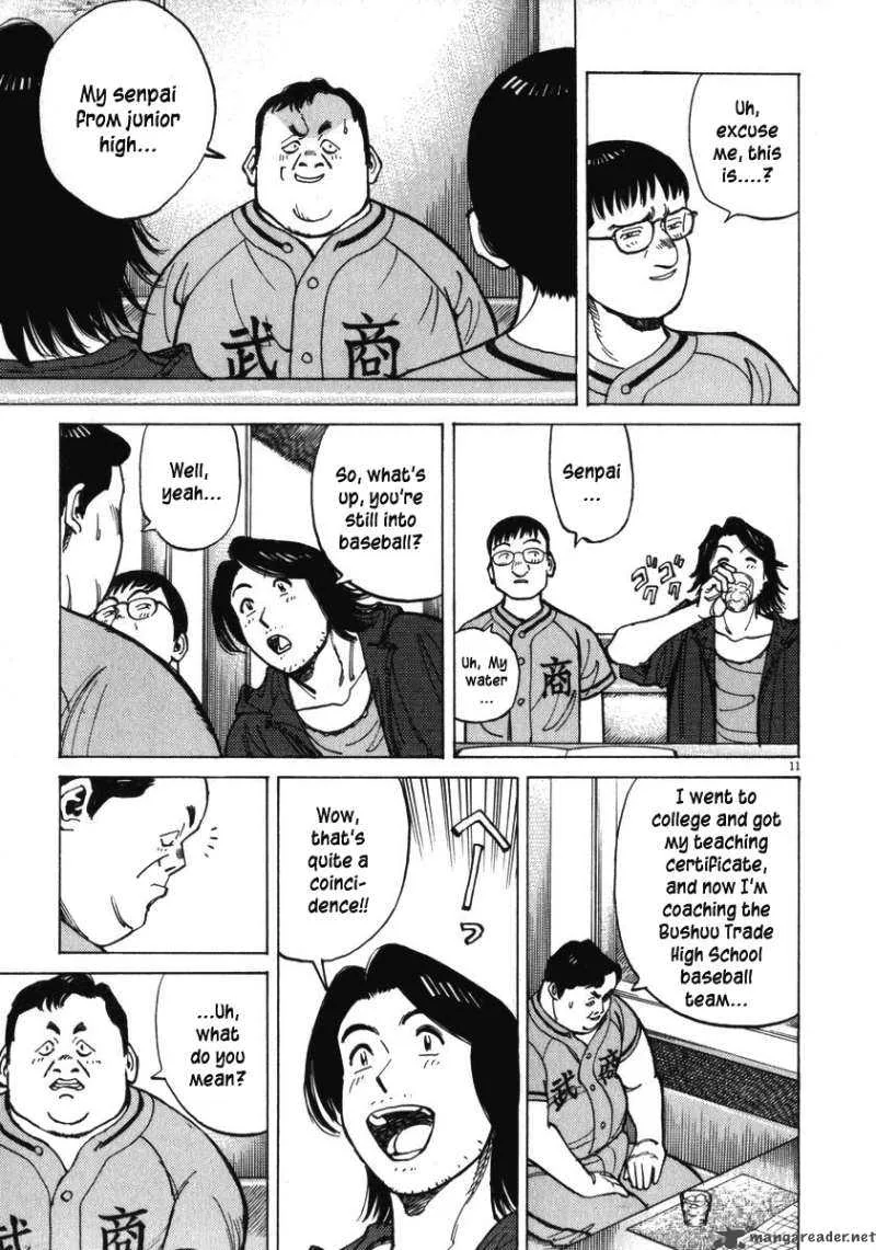 Last Inning Chapter 13 page 13