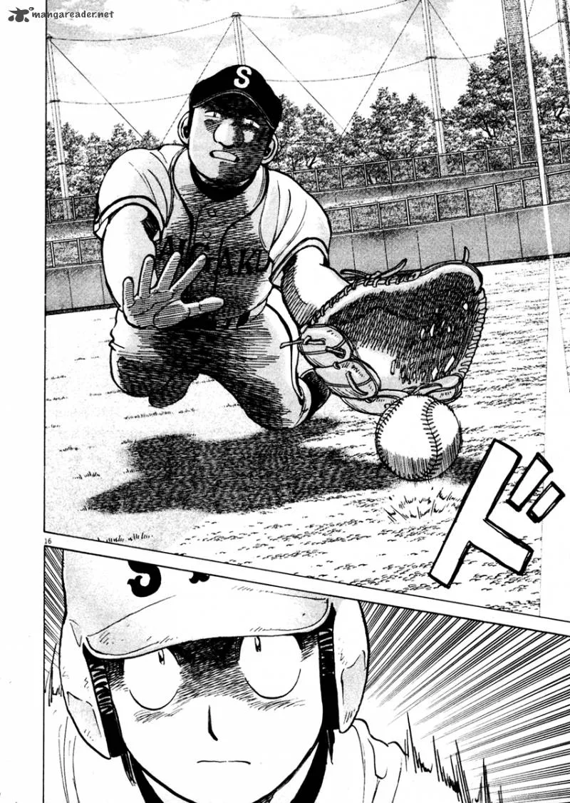 Last Inning Chapter 130 page 17