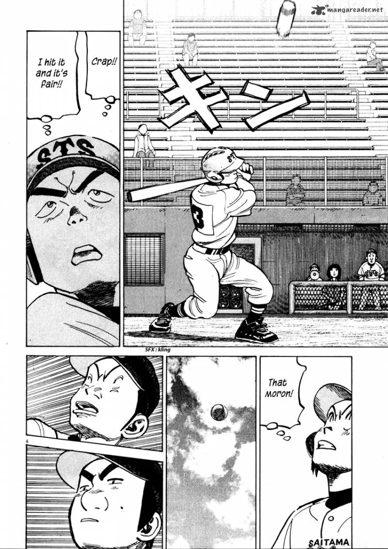 Last Inning Chapter 130 page 5