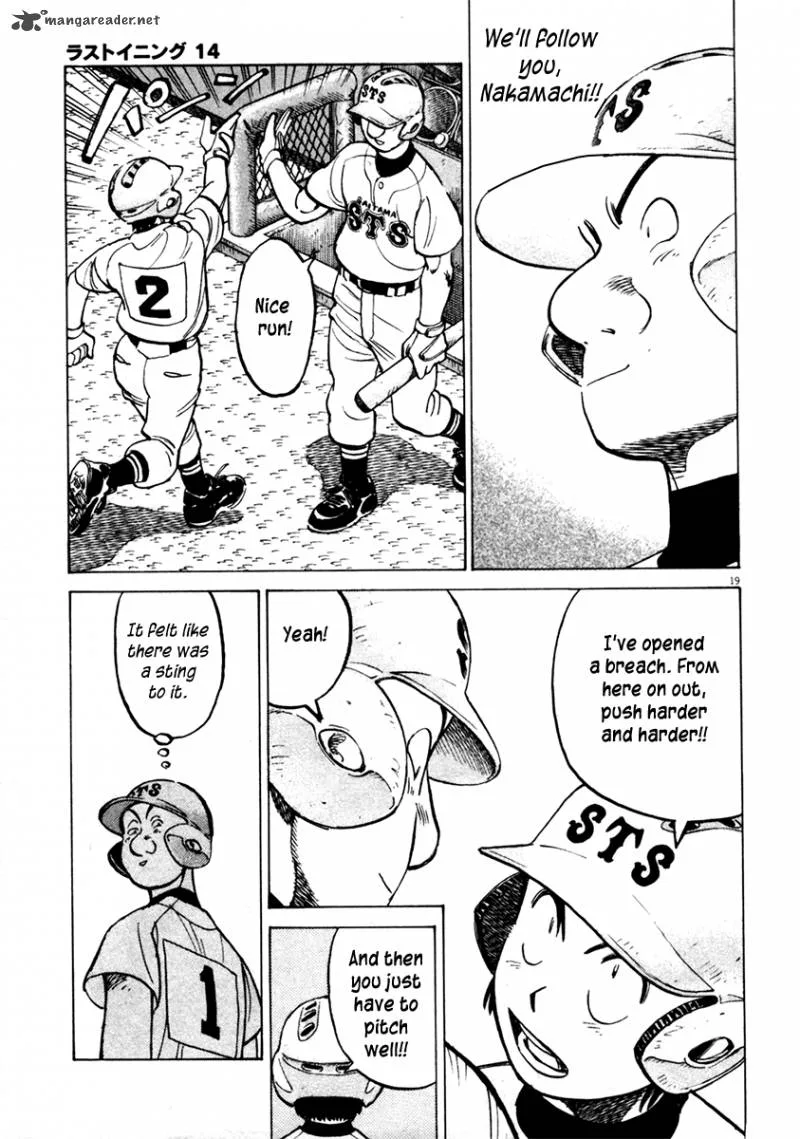 Last Inning Chapter 130 page 20