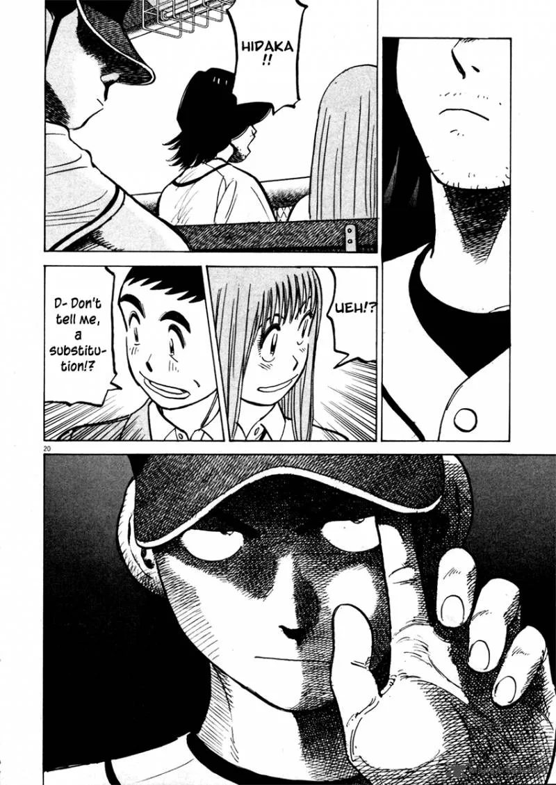 Last Inning Chapter 130 page 21