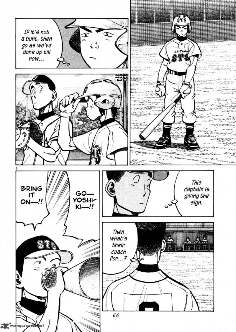 Last Inning Chapter 130 page 3