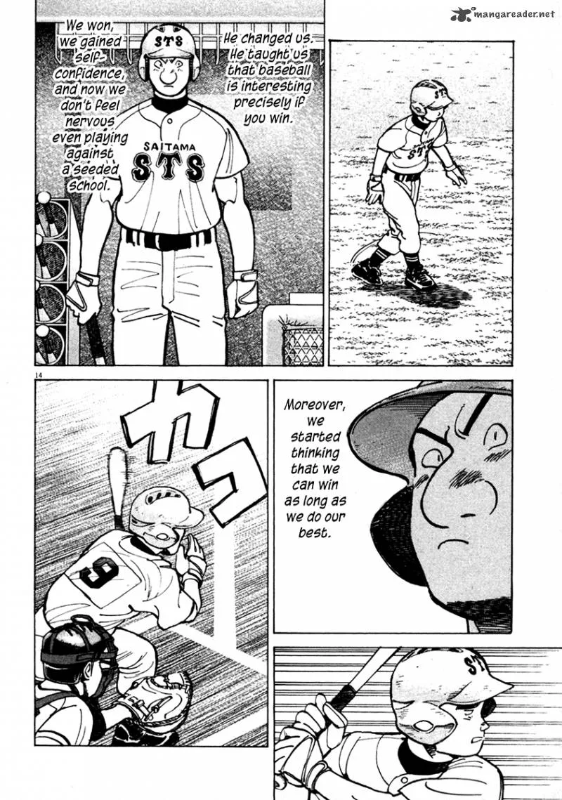 Last Inning Chapter 130 page 15