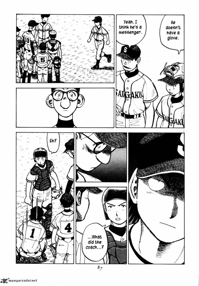 Last Inning Chapter 131 page 4