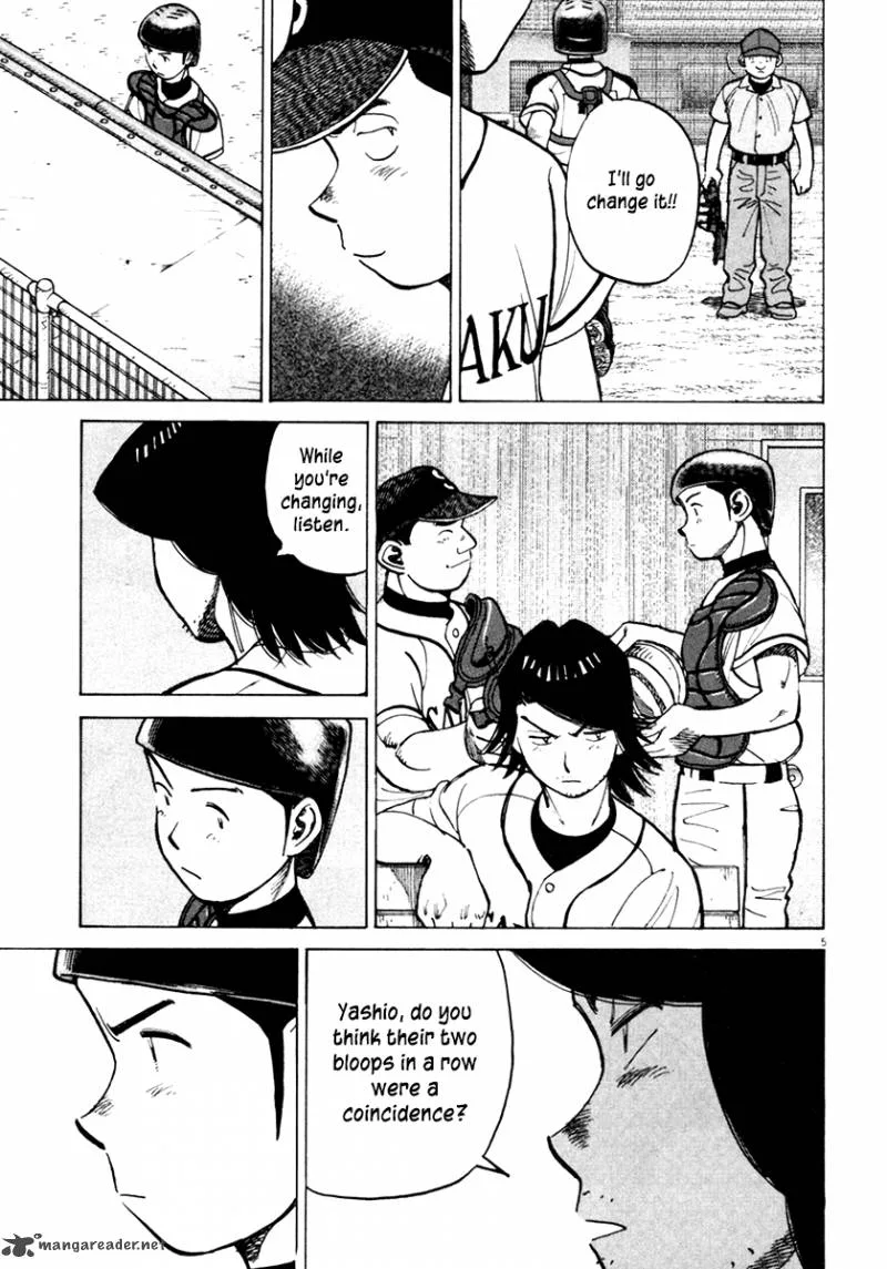 Last Inning Chapter 131 page 6