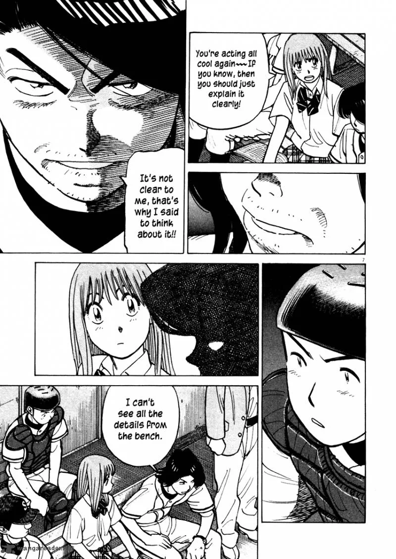 Last Inning Chapter 131 page 8
