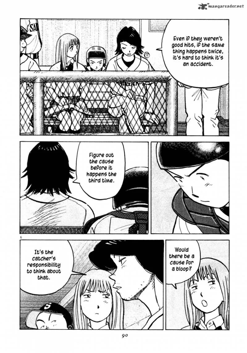 Last Inning Chapter 131 page 7
