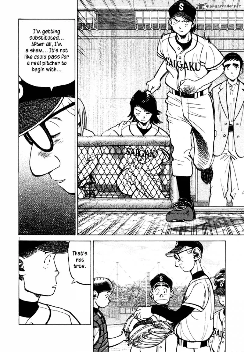 Last Inning Chapter 131 page 3