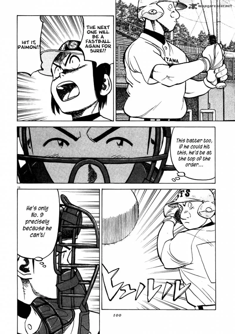 Last Inning Chapter 131 page 17