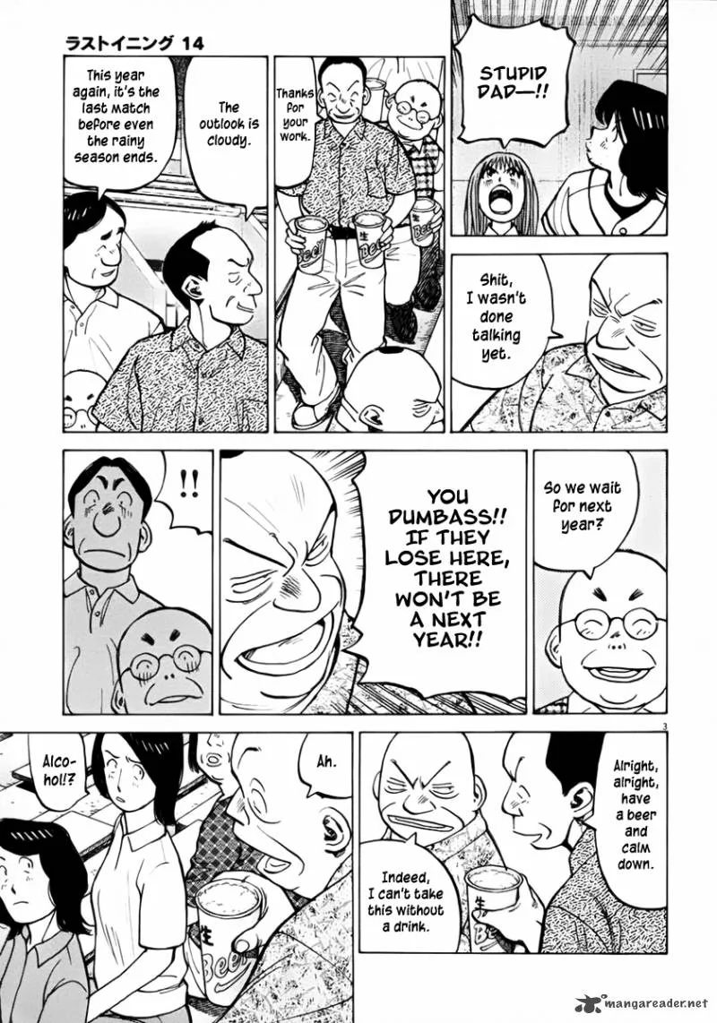 Last Inning Chapter 132 page 4
