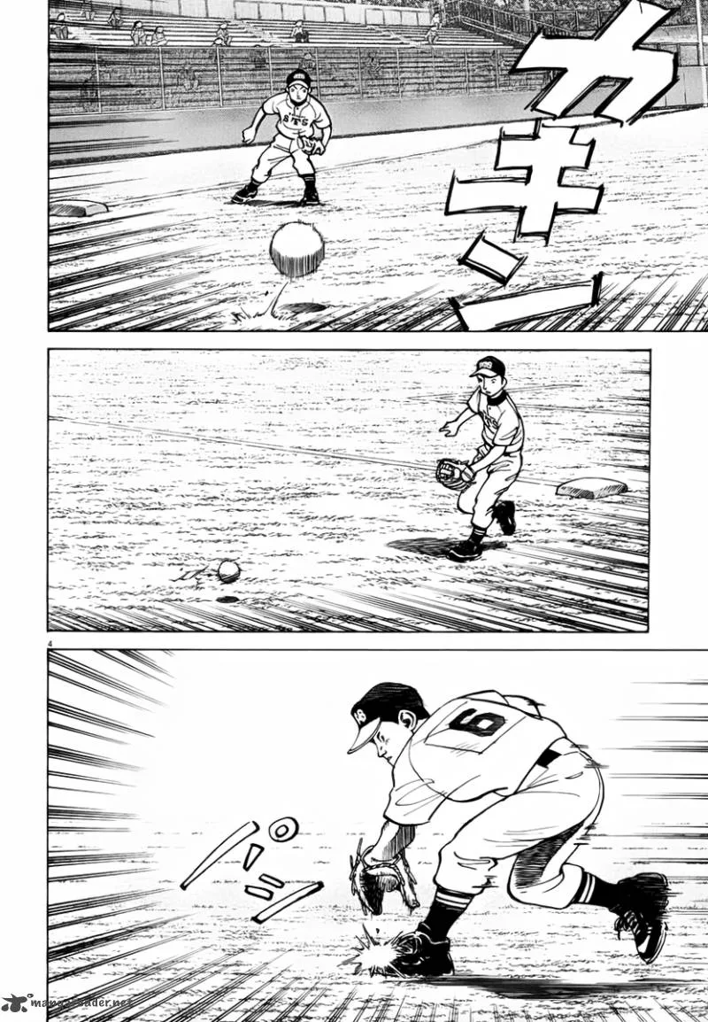 Last Inning Chapter 132 page 5