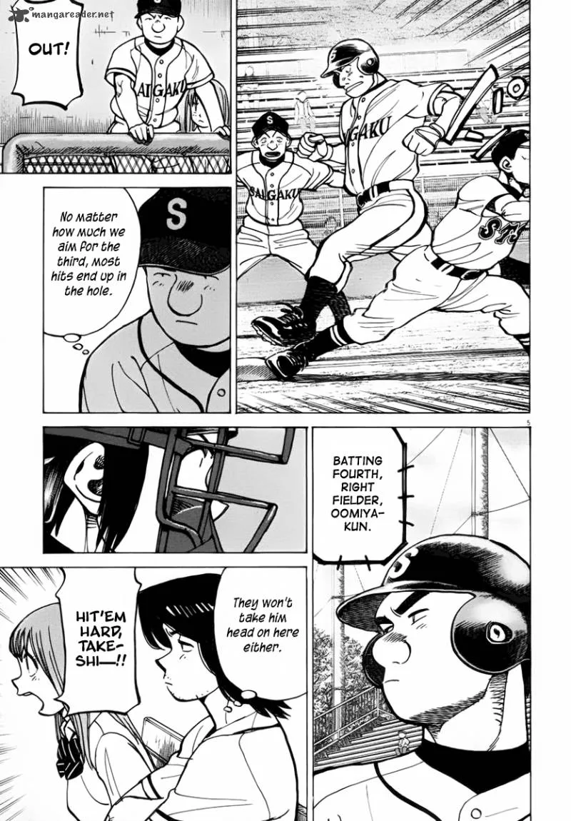 Last Inning Chapter 132 page 6