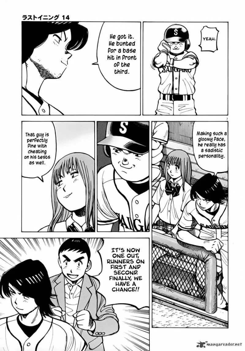 Last Inning Chapter 133 page 8