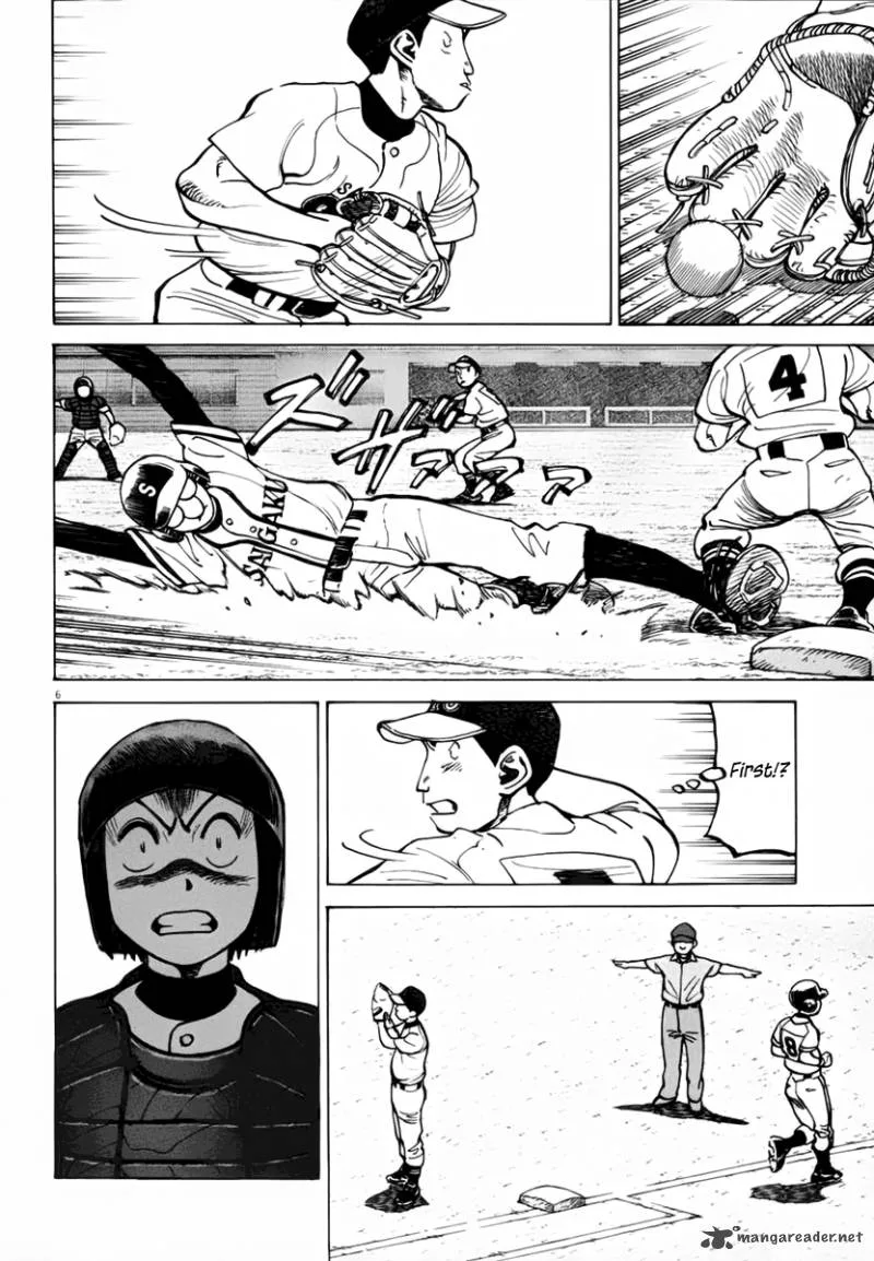 Last Inning Chapter 133 page 7