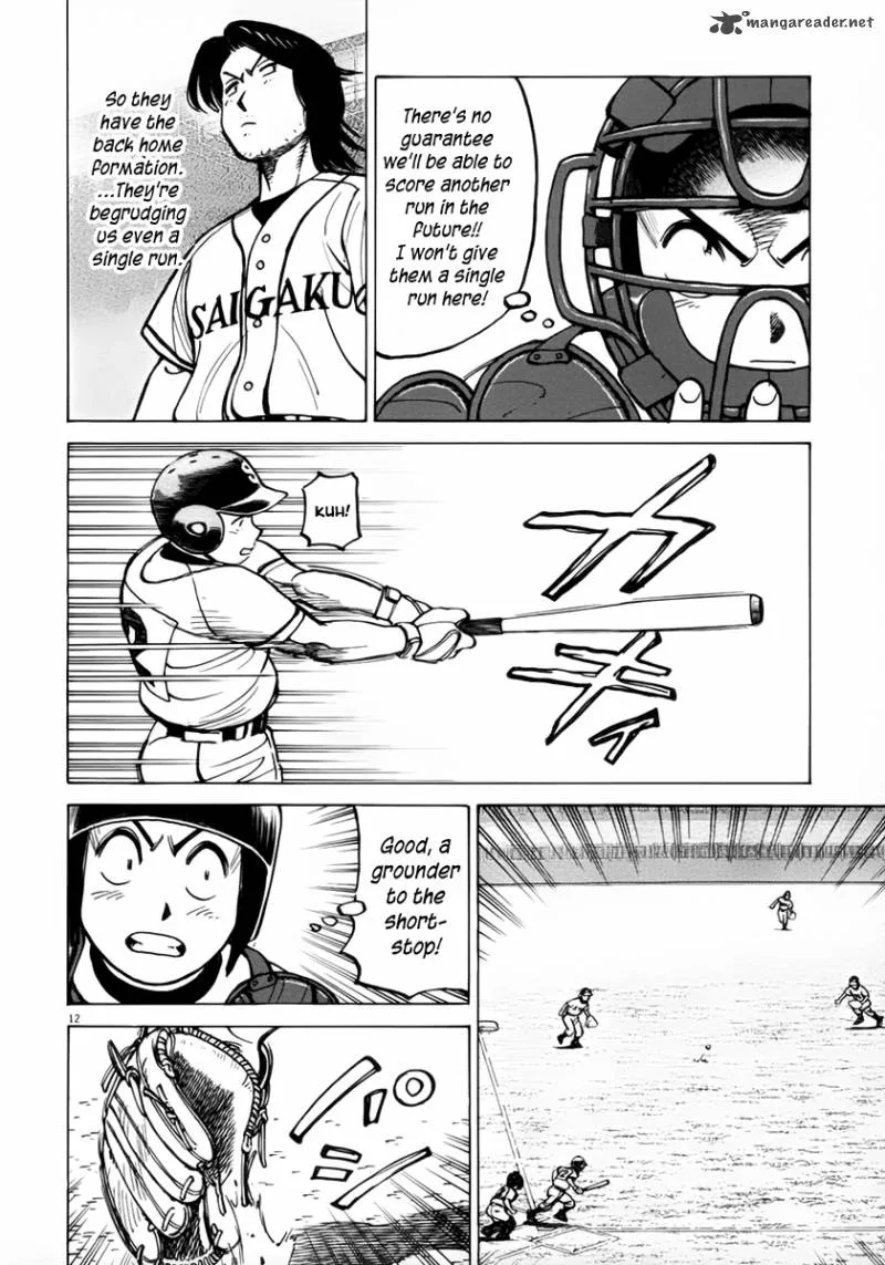 Last Inning Chapter 133 page 13
