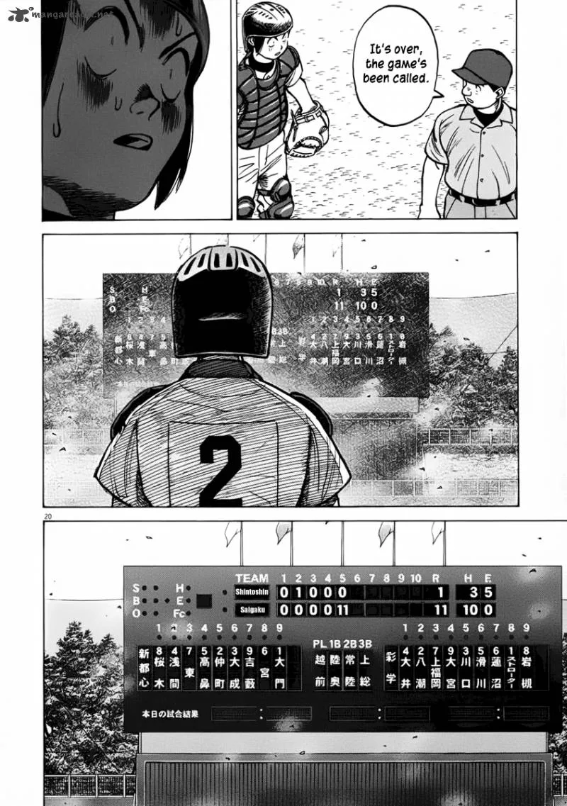 Last Inning Chapter 133 page 21