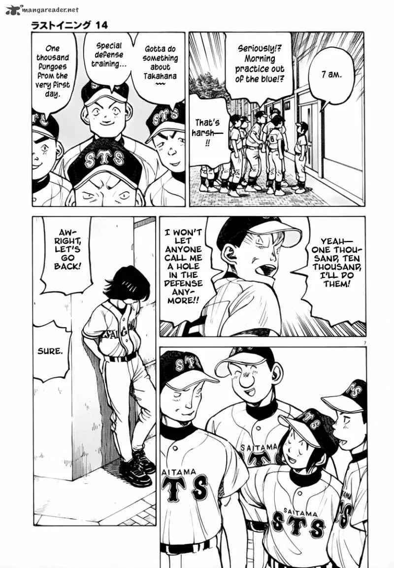Last Inning Chapter 134 page 7