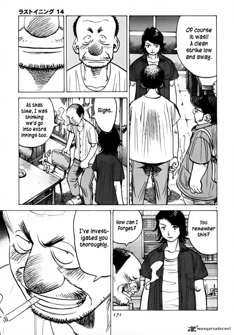 Last Inning Chapter 135 page 7