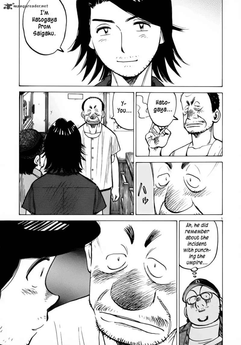 Last Inning Chapter 135 page 5
