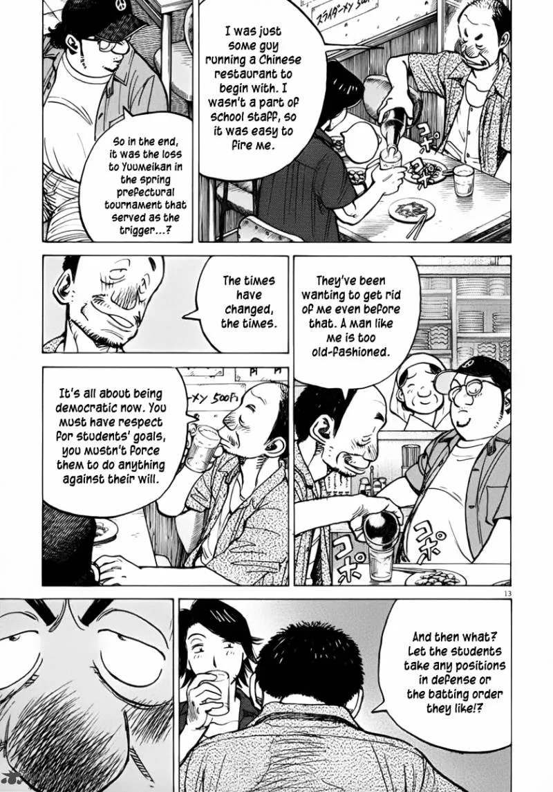 Last Inning Chapter 135 page 13