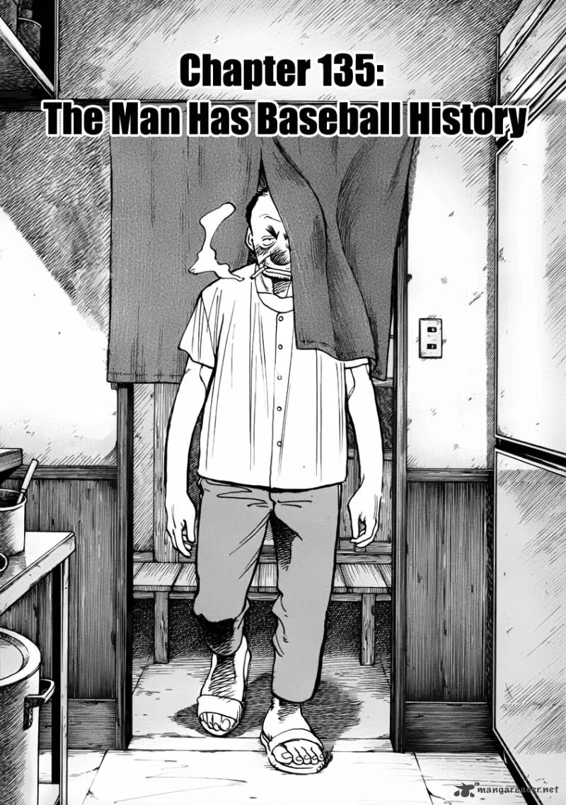 Last Inning Chapter 135 page 3