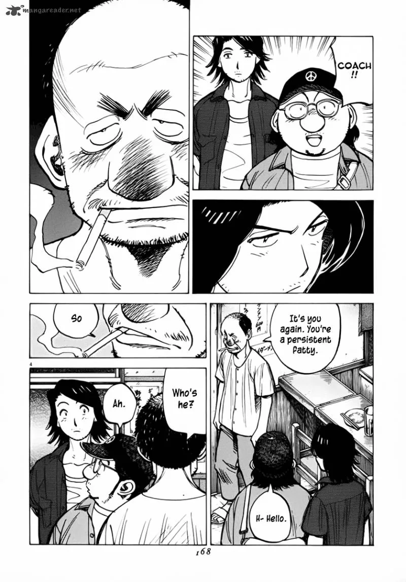 Last Inning Chapter 135 page 4