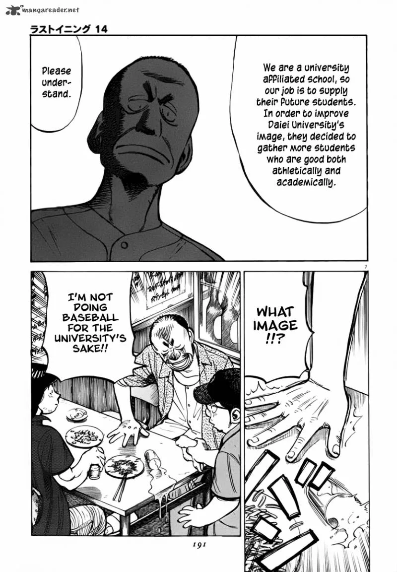 Last Inning Chapter 136 page 7