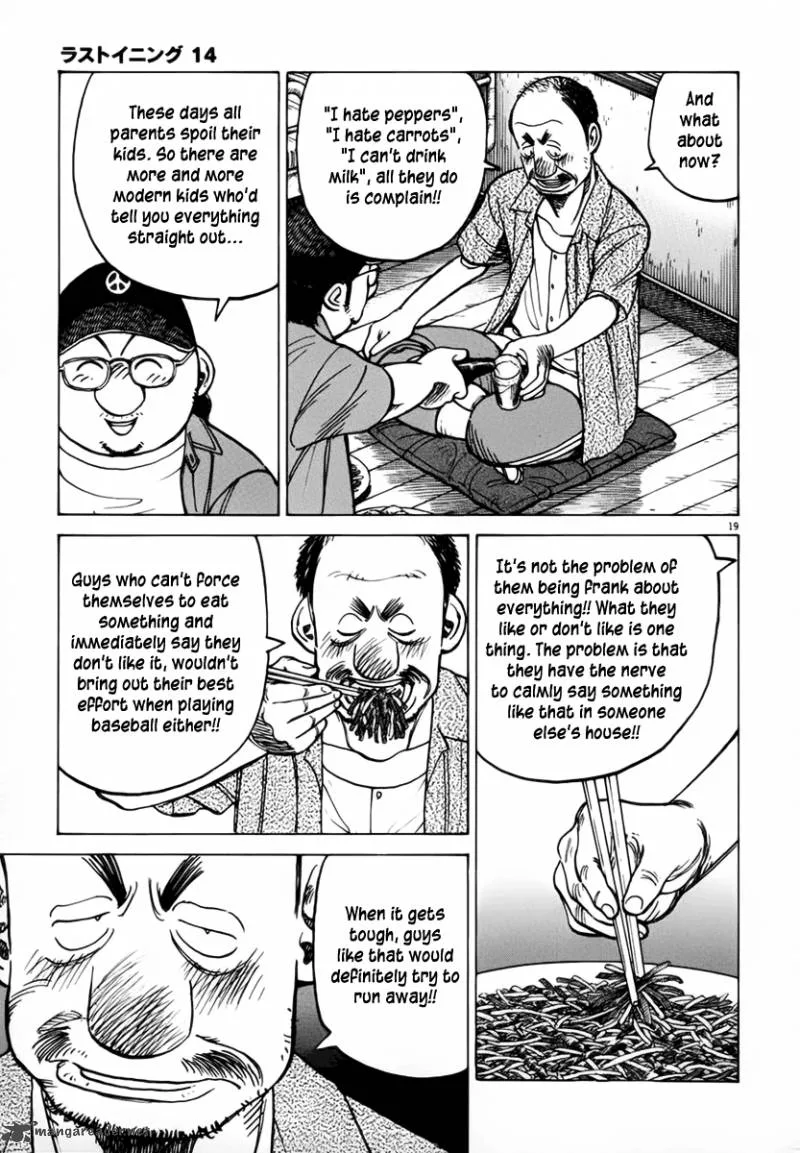 Last Inning Chapter 136 page 19