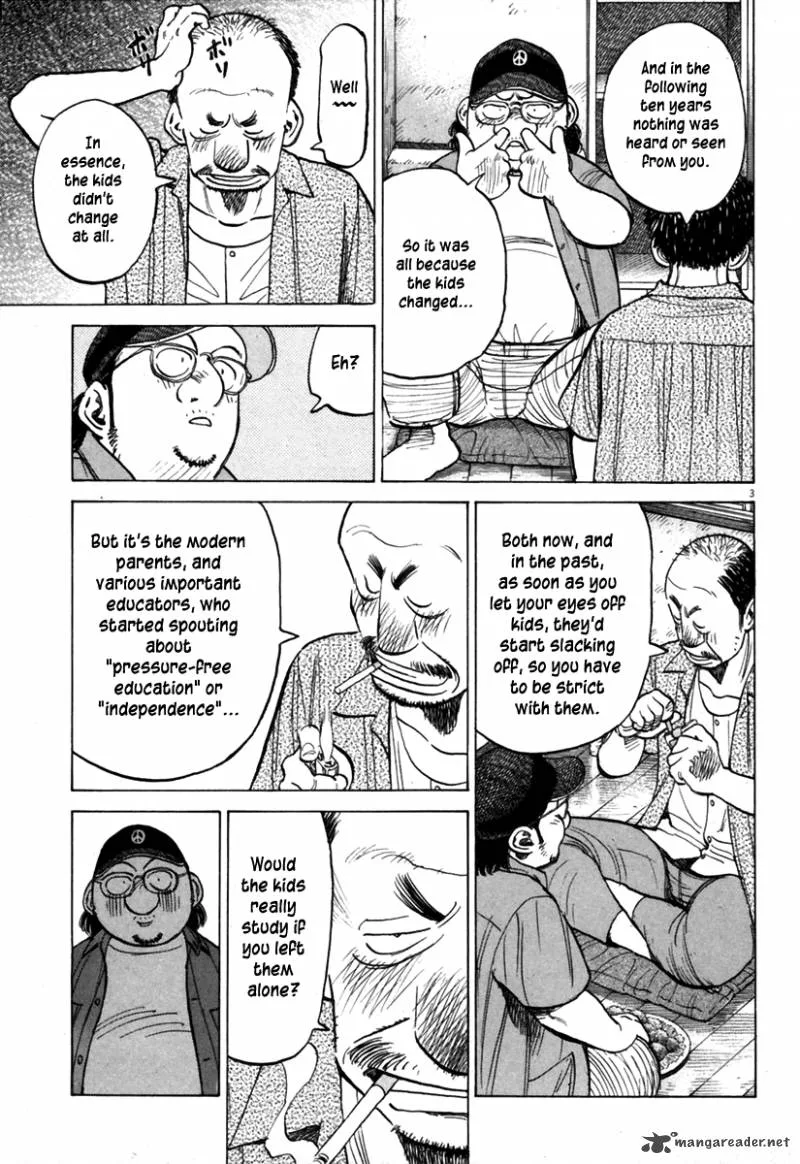 Last Inning Chapter 137 page 3