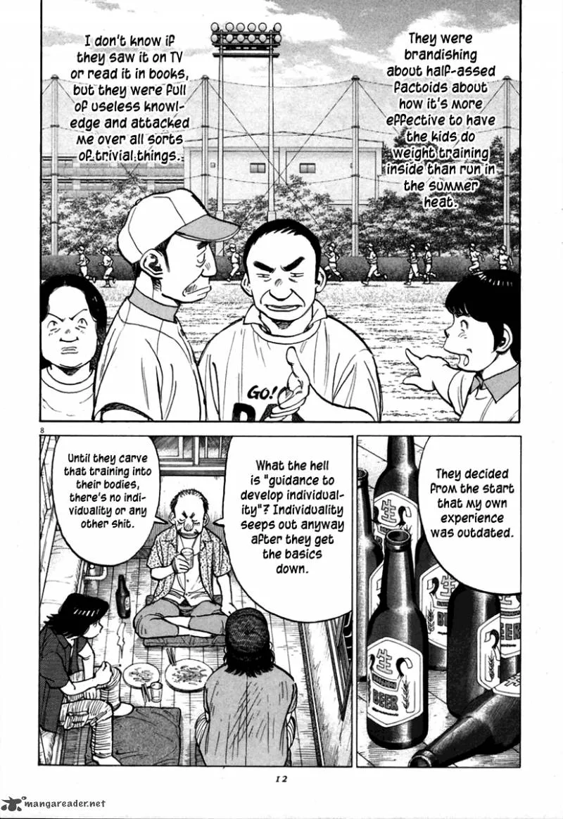 Last Inning Chapter 137 page 8