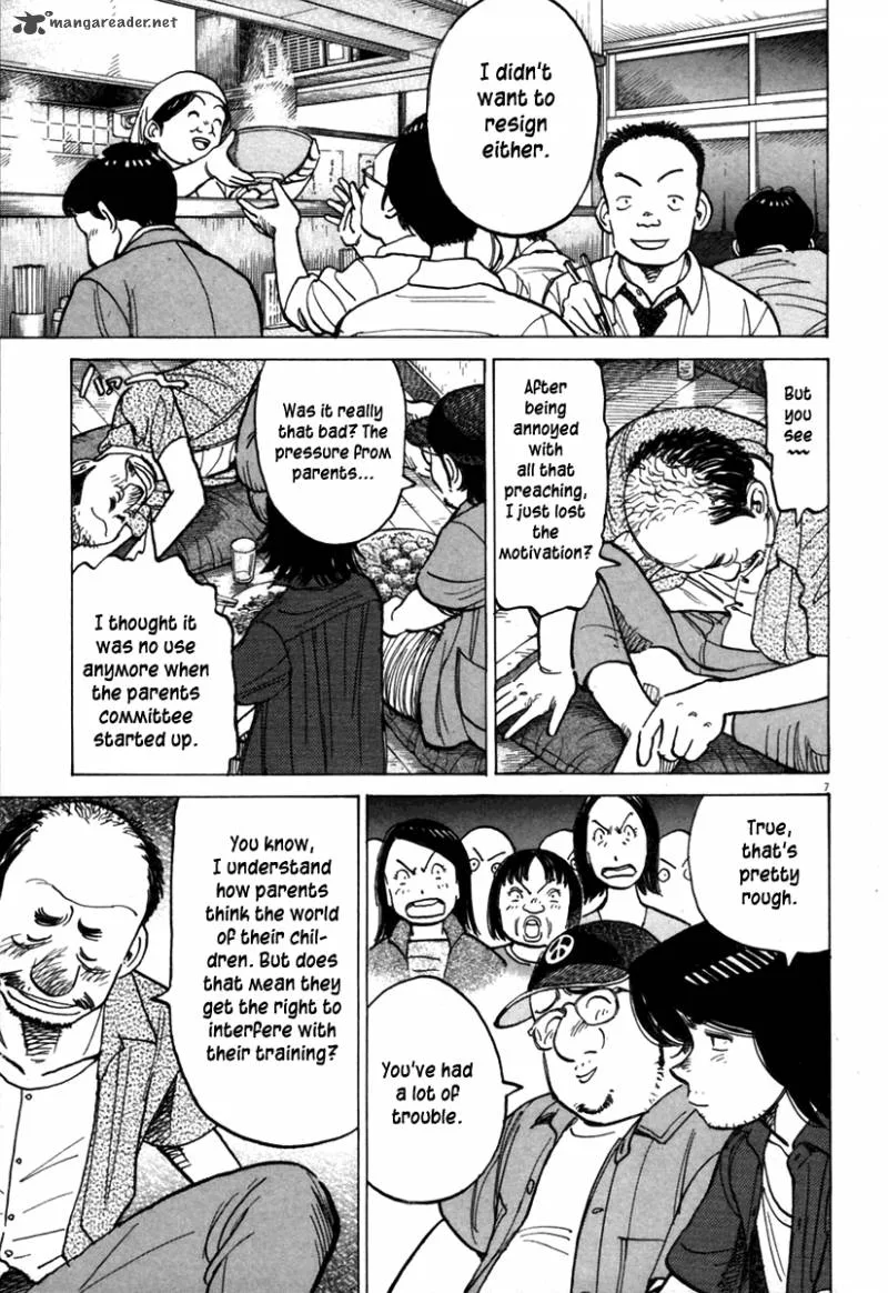 Last Inning Chapter 137 page 7