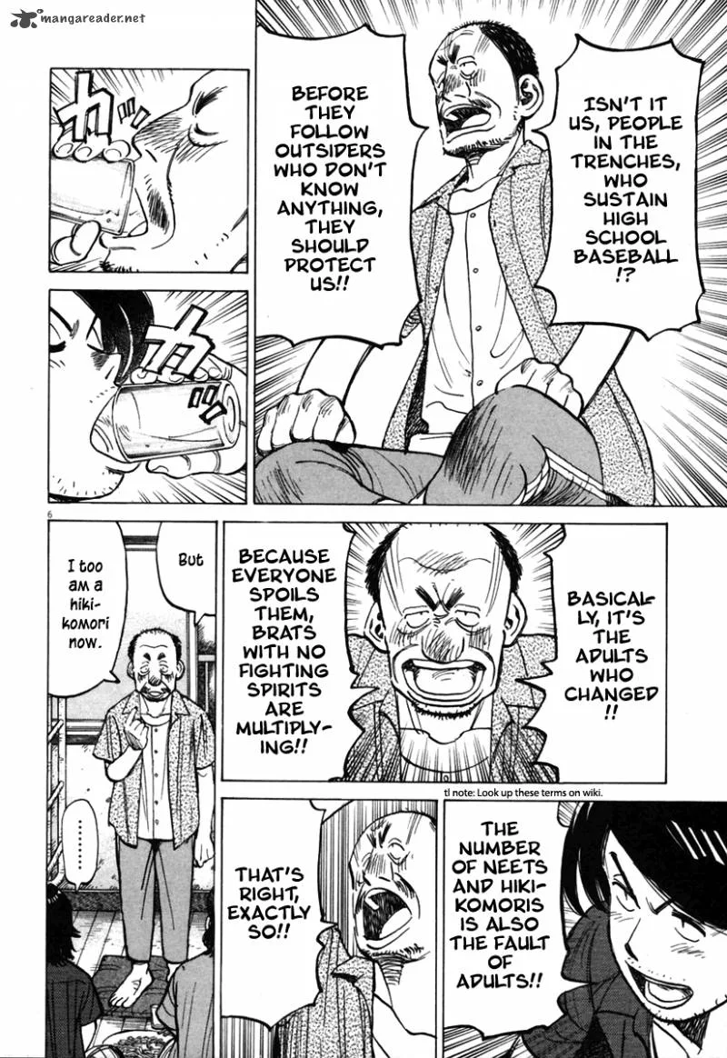 Last Inning Chapter 137 page 6