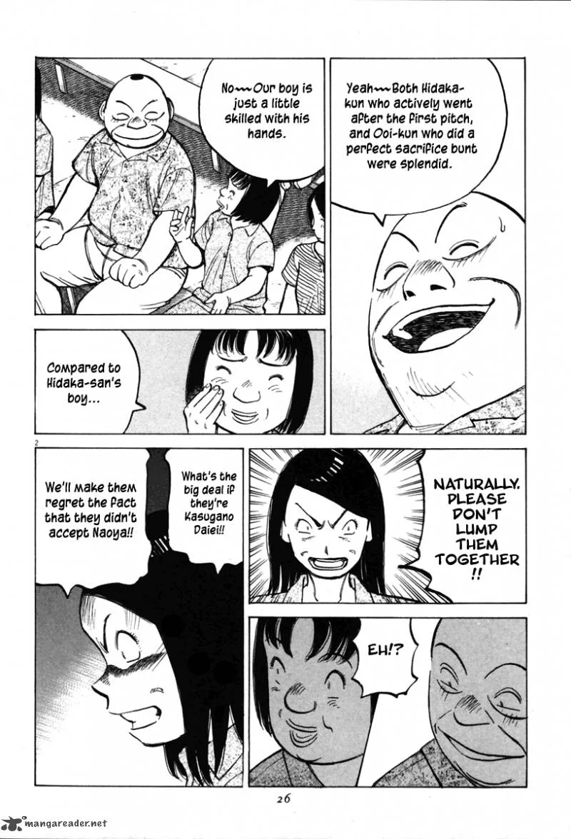 Last Inning Chapter 138 page 2