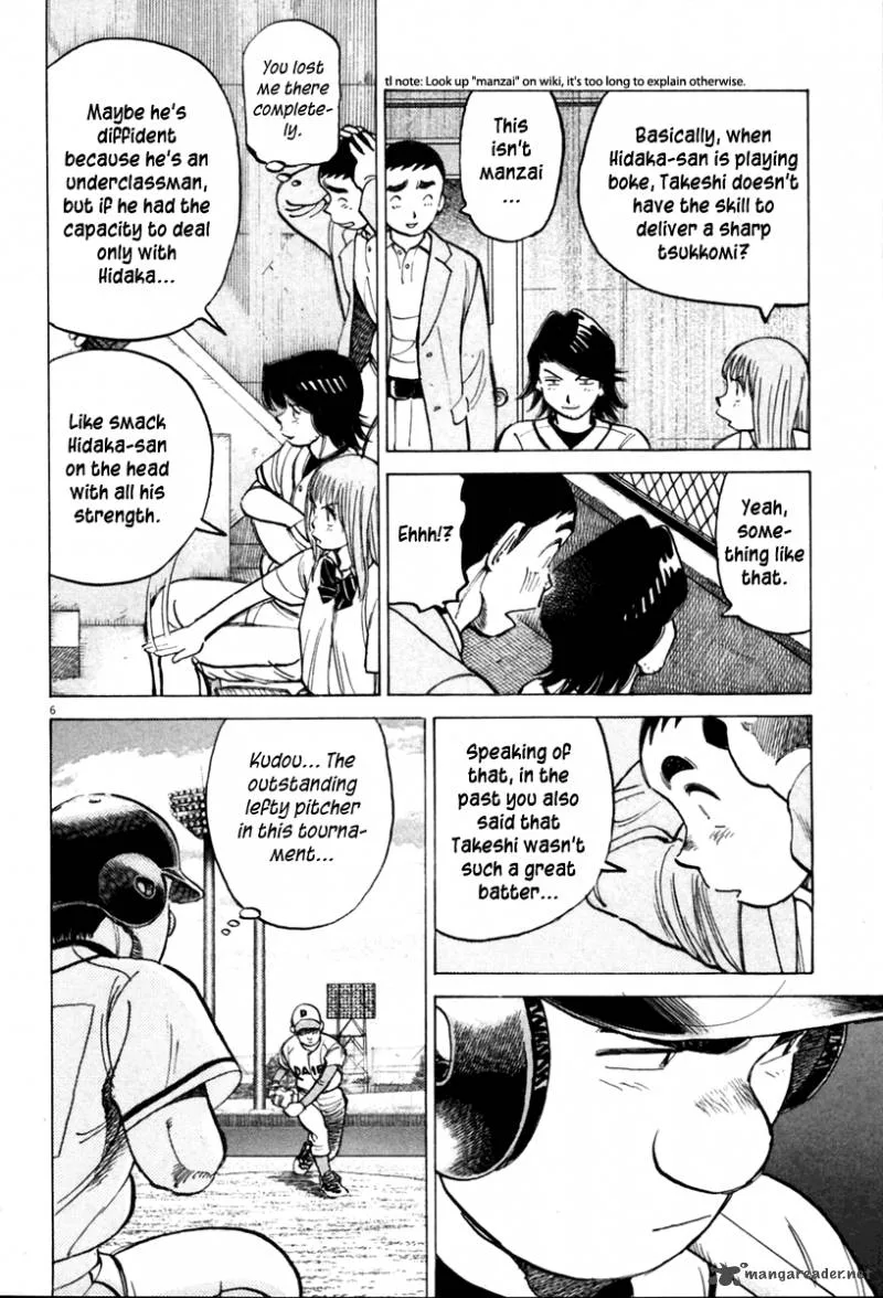 Last Inning Chapter 138 page 6