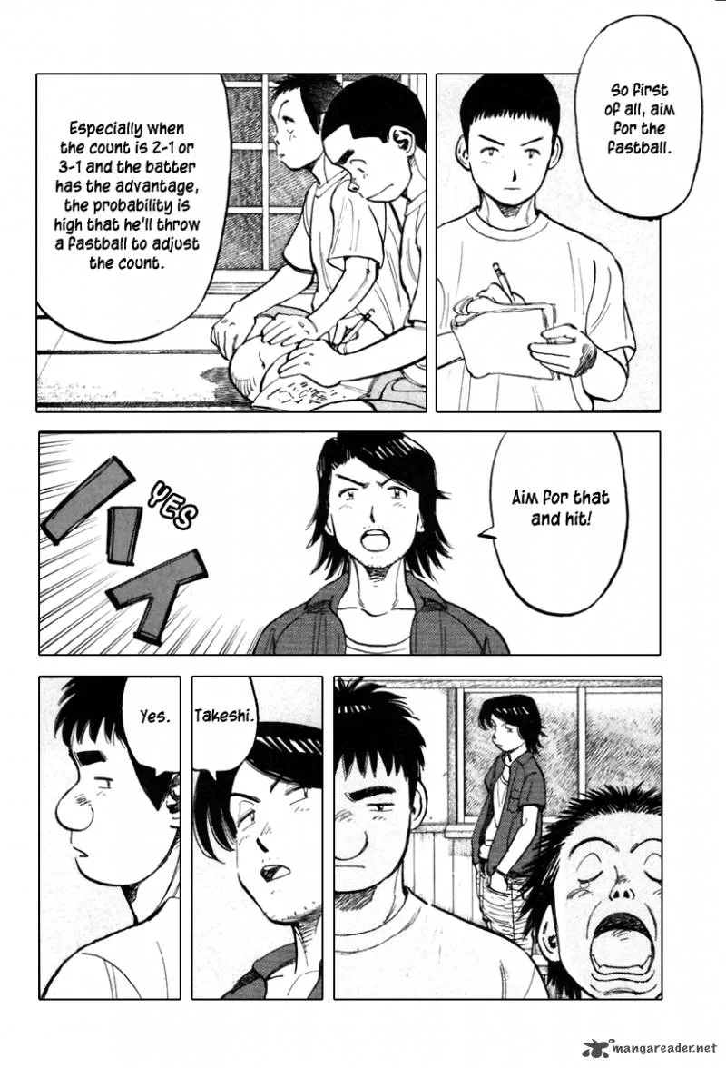 Last Inning Chapter 138 page 8