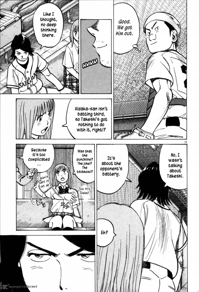 Last Inning Chapter 138 page 19
