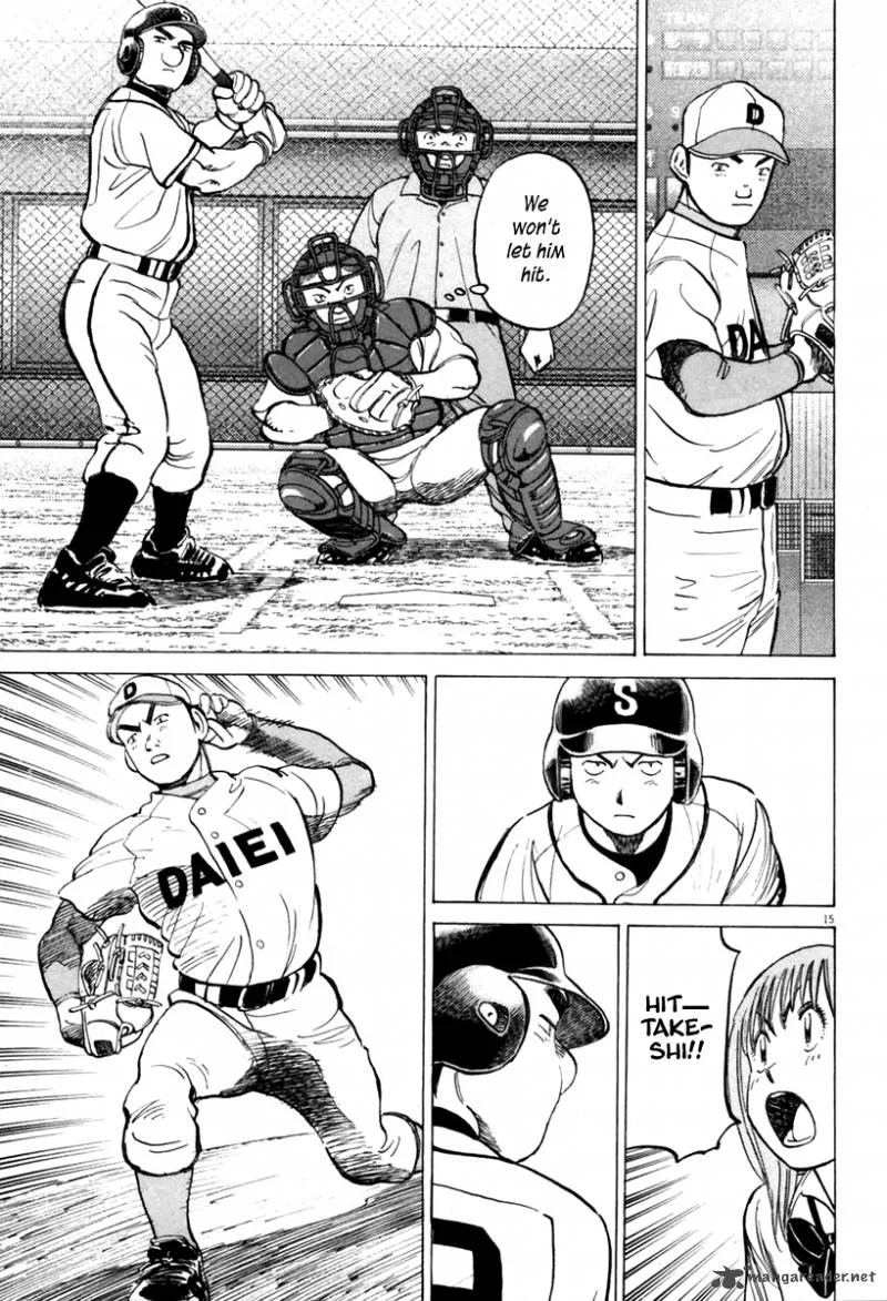 Last Inning Chapter 138 page 15
