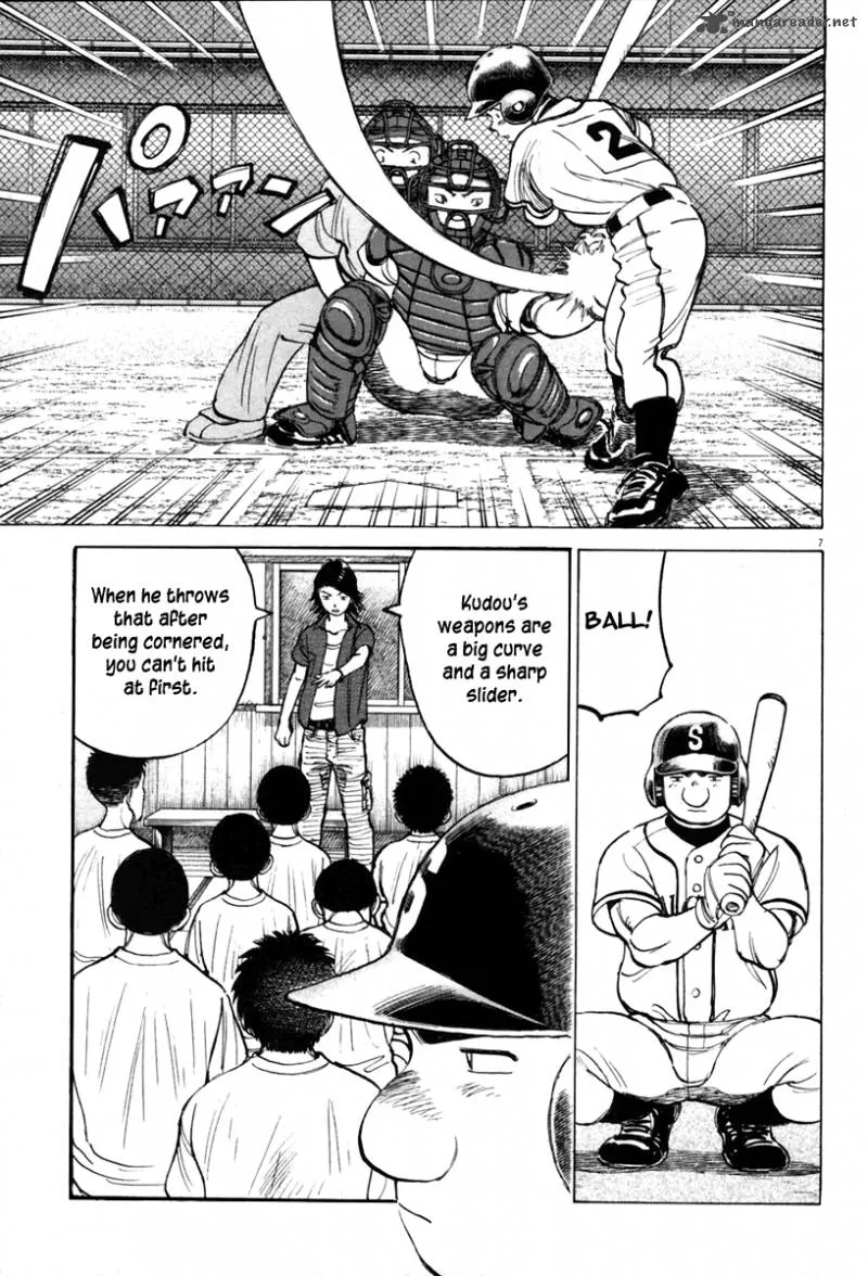 Last Inning Chapter 138 page 7