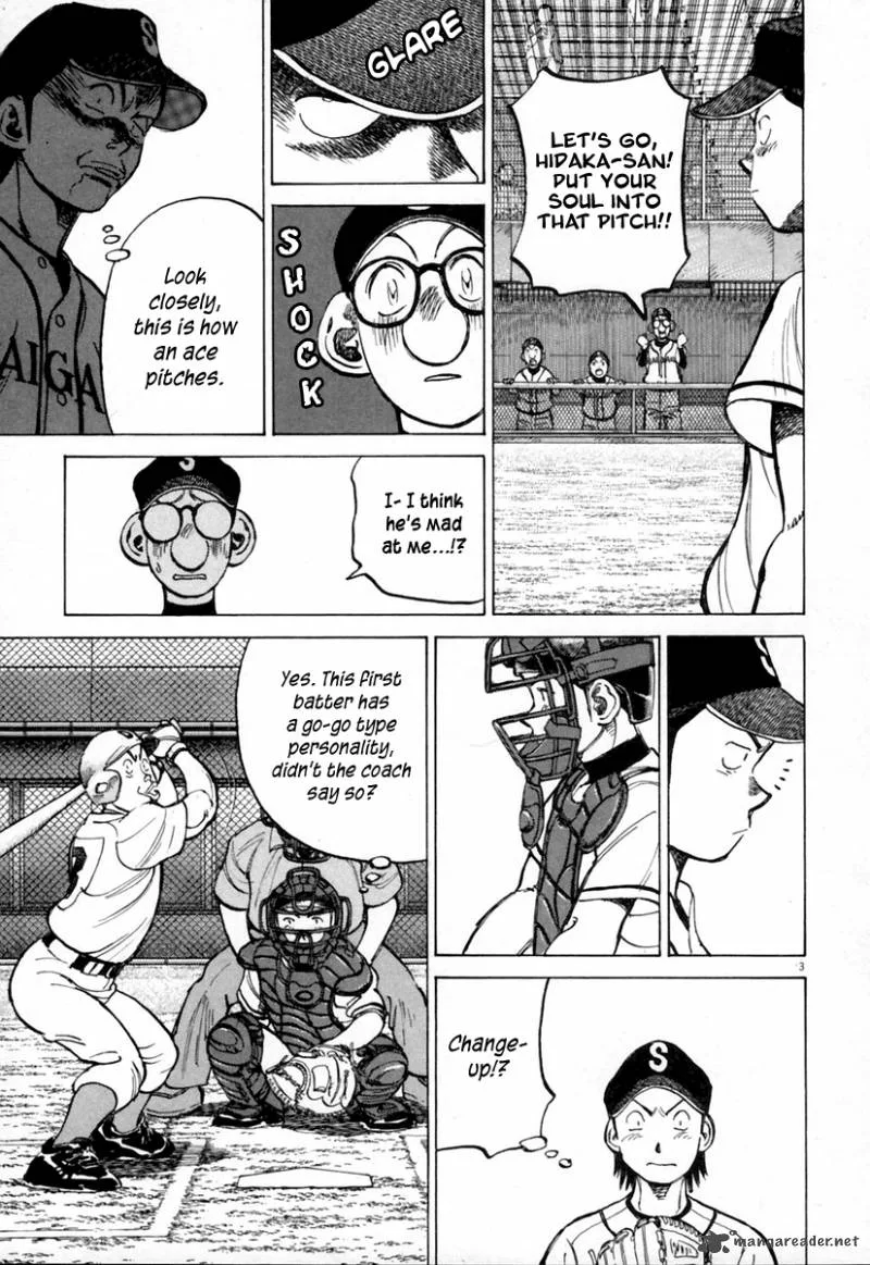 Last Inning Chapter 139 page 3